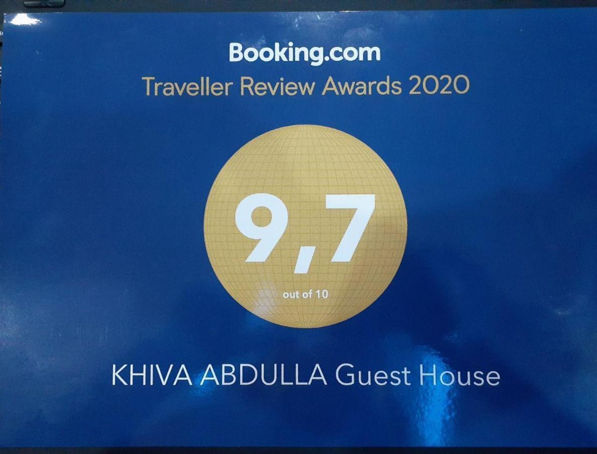 Khiva Abdulla Guest House Екстериор снимка
